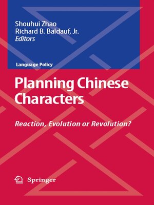 cover image of Planning Chinese Characters